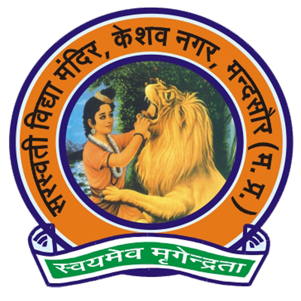 सरस्वती विद्या  मंदिर उ.मा.विद्यालय